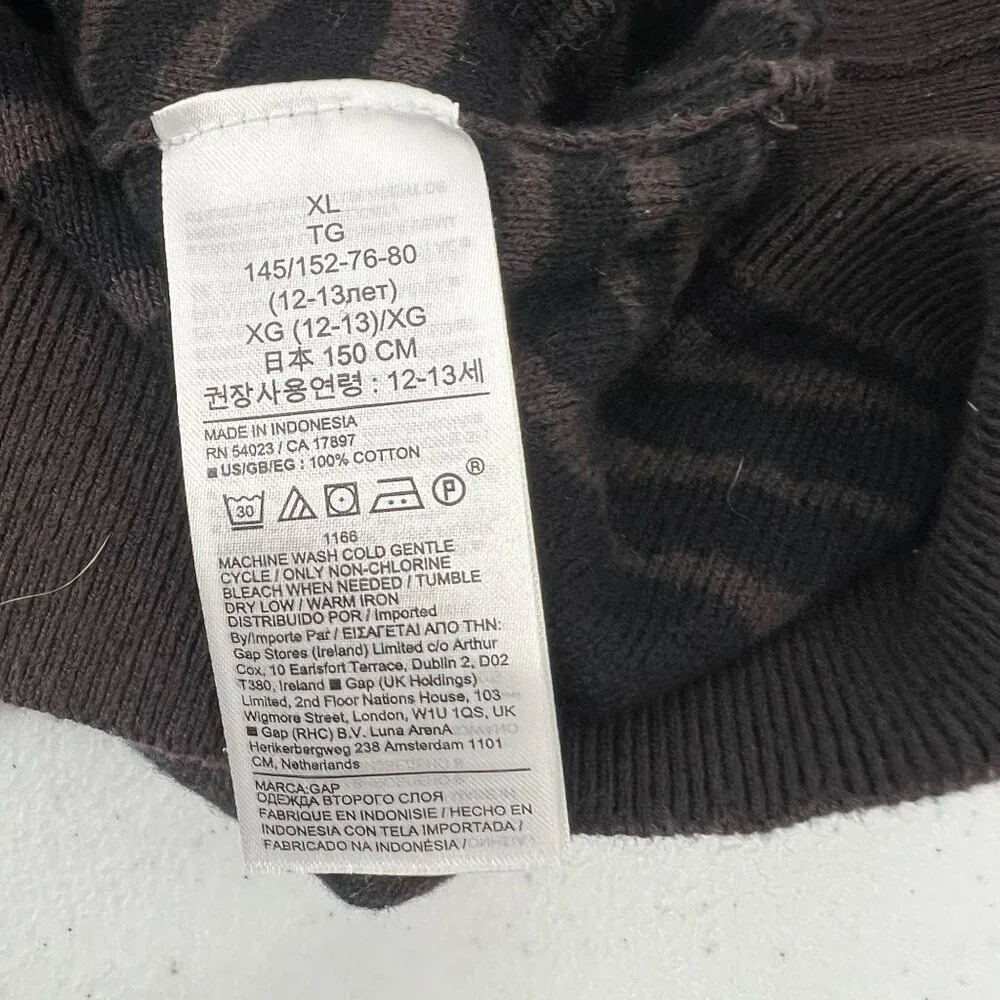 Gap Kids‎ XL (12) Zebra Print Sweater Brown Black Shaker Knit Crew Neck Cotton